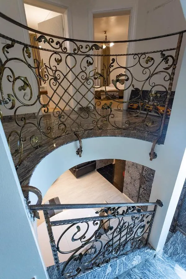 Villa Rubina Ljubljana 3*,